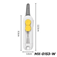 【HS138 ถูกที่สุด】มีดแกะกล่องพัสดุมีดเเกะกล่องพัสดุ ขนาดเล็กพกพา มีดตัดกระดาษ  เปิดกล่องพัสดุ