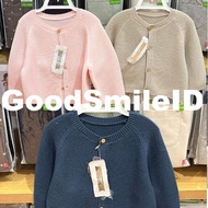 NEW BABY Kardigan Rajut Outer Cardigan Jaket Bayi Toddler Balita Lengan Panjang ANAK KIDS  UNIQLO JA