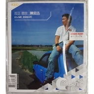 陈奕迅 Eason Chan - It's Me 反正是我 CD