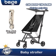 Beige Stroller Baby Ultra lightweight Foldable strollers Kids Stroller 2.9kg Max 60kg婴儿手推车嬰兒手推車