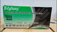 馬來西亞無粉乳膠手套現貨