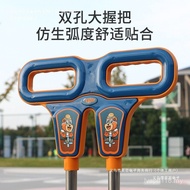 Bouncing Bouncer Jumping Pole Elementary School Students Doll Jumping High Children's Pole Jumping M