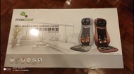 MAXCARE 3D 頸背按摩椅墊 MASSAGE CUSHION Not OTO OSIM PHILIPS