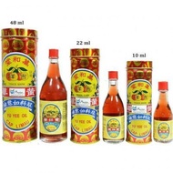 Yu YEE OIL CAP LIMAU 48ML/22ML/10ML YU YEE OIL