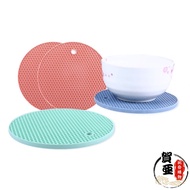 Heat Insulation Pad [Heya Wholesale] Silicone Heat Insulation Pad Silicone Heat Insulation Pad Heat 