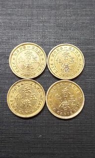 1971年，1972年，1977年，1978年女皇，5仙，斗零。
品相如圖。
4隻共只售$50包郵局平郵費(郵誤自負)，掛號另加$15。(保證100%真幣，否則賣家願意負上一切責任)
 ~面交只限星期