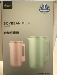 豆漿破壁機