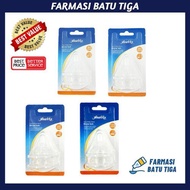 ANAKKU 2 PCS WIDE NECK SILICONE TEATS 0+MONTHS/ 3+MONTHS/ 6+MONTHS/ 12+MONTHS