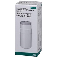 MITSUBISHI ALC1110 Cleansui Water Purifier Cartridge for AL001, use with stationary purifiers