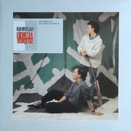 Tears for Fears - Mothers Talk (Extended Version) Vinyl Record