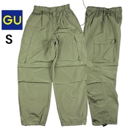 Gu Cargo Pants For Women Code