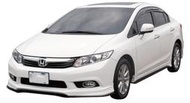 泰山美研社23092205 HONDA 喜美 CIVIC 9代 2012 前下巴 側裙後下巴 空力套件(依當月報價為準)