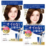 【Direct from Japan】 [Bulk Purchase] Salon de Pro Hair Color, Fragrance-Free, Quick-Dye Cream, 4E Ele