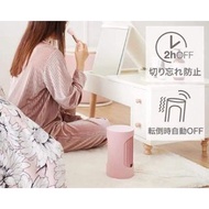 「Francfranc 」日本迷你暖風扇/迷你暖爐/電熱器/熱風機"Francfranc" Japanese Mini Fan Fan / Mini Heater / Electric Heater / Air Heater