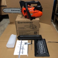 MITSUGAWA Japan Pro Heavy Duty 12inch Petrol Chainsaw