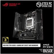 ASUS ROG Strix B650E-I Gaming WIFI Socket AM5 Mainboard # ROG STRIX B650E-I GAMING WIFI