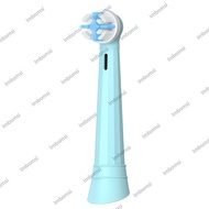 Suitable for Oral Electric Toothbrush Head Replacement Head IO Series Round Head io3/4/5/6/7/8/9 YLN