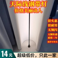 Smart LED Strip Light Skyline Light โดย Jiuma สําหรับตกแต่งบ้าน COB Linear Strip Light โดยไม่ต้องใช้