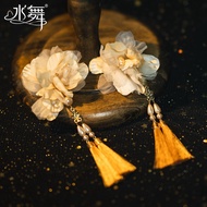 Water Dance H1961 New Style Classy Champagne Flower Bridal Earrings Tassel Morning Robe Wedding Earr
