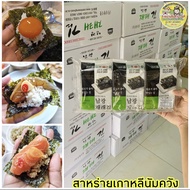 🔥พร้อมส่ง🔥 นัมควัง สาหร่ายเกาหลี รสออริจินอล 🦐สาหร่ายกินกับกุ้งดองซีอิ๊ว ปูดอง แซลม่อนดอง 🦀