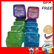 Elianware Square Mini Container Midget Sugar Sauce Baby Food Container - Square Mini Food Storage Co