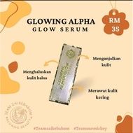 SERUM GB SKINCARE 💯 ORIGINAL HQ FREE GIFT