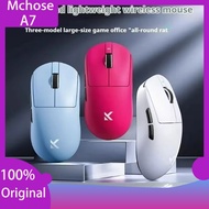 MCHOSE A7 Pro A7 Ultra Wireless Mouse 3Modes PAW3395 Ergonomics Lightweight Laptop Gaming Mouse