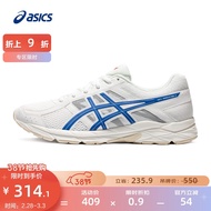 亚瑟士ASICS网面跑鞋百搭男鞋缓震运动鞋透气跑步鞋 GEL-CONTEND 4 白色/蓝色 42.5