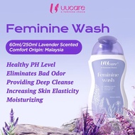 【In Stock】UUcare HALAL PRODUCTS Lavender Scented Antibacterial Feminine Wash / Hygiene Wash / Intima