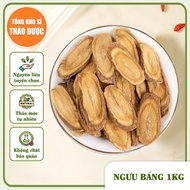 Burdock 1kg (Dried, fragrant, clean burdock)