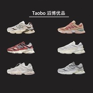 [Top Version] NB/New 100 NB9060 NB Co-Branded Retro Sneakers Couple Style Men Women Same Style New 1