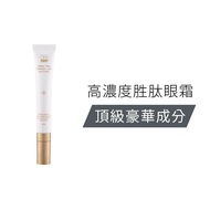 DRX Darts Eye Cheek Smoothing EGF Peptide Cream 20ml-Developed By Dermatologists, EGF, A Alcohol, Ad