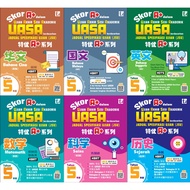 2025 华小5年级作业 UASA模拟试卷 KERTAS MODEL TESTS 特优A+系列 SKOR A+DALAM UASA 华小五年级作业 SJKC TAHUN 5 数学科学华国英文历史练习