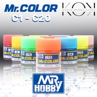 Mr Hobby Mr Color C1 - C20 Mr.Hobby Mr. Hobby Mrhobby Mr. Color Mrcolor Gundam Color Mr.Color Mr Hob