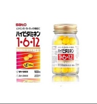 【緩痛靈 3B丸 維他命B1,B6,B12 B雜 Sato Hi-Vitaminen 1.6.12  100s】
