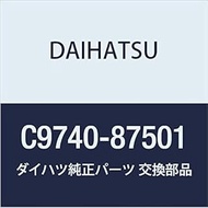 DAIHATSU Genuine Parts Winch Motor Hijet Product Number: C9740-87501