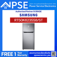SAMSUNG ซัมซุง ตู้เย็น 2 ประตู ความจุ 17.8 คิว 504 ลิตร Inverter รุ่น RT50K6235S8/ST