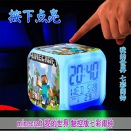 Glowing Cube 7 Colors Change Kids Toys Multifunction Game Minecraft Cartoon Alarm Clock with LED Light Digital Thermometer Night Electronic Clock Children Watch for Gifts Home Deco