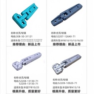 Forklift Accessories Forklift Hinge/Hinge Suitable for TOYOTA TOYOTA KOMATSU KOMATSU Forklift XTZN