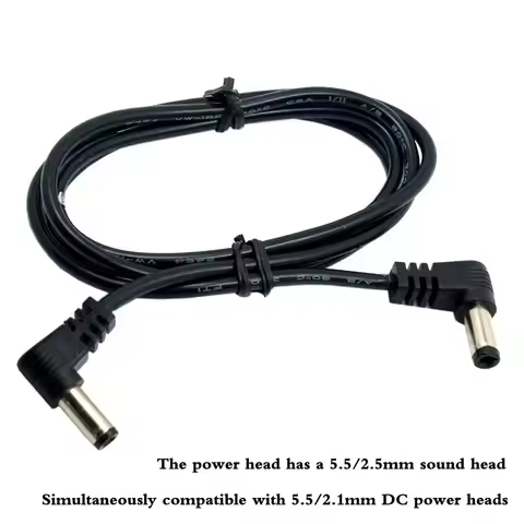 30cm 50cm 1m 1.5m 90 Degree Double Bend DC 5.5x2.5/2.1mm Universal Tuning Fork Mouth Power Extension