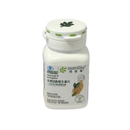 2026 New Product Experience Pack Amway Nutrilite Natural National Tablets 60 Tablets Pack 20260319