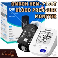 Omron HEM-7156T 7156 Blood Pressure Monitor Tensi Tensimeter Bluetooth Tekanan Darah