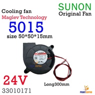Sunon Maglev 5015 Blower Fan With Magnetic Suspension Bearing High Speed  High Quaility Wire 30cm Si