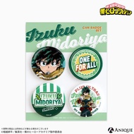 ANIQUE 我的英雄學院 - 綠谷出久 徽章4入組