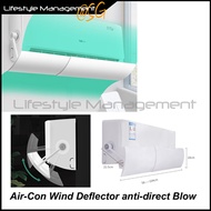 Aircon Air Con Air-Con Wind Deflector Anti Direct Blow