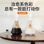 2024New Lighthouse Aroma Diffuser Ultrasonic Atomization Household Bedroom Office Surface Humidifier Ultrasonic Aroma Di