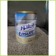 ❥ Ѽ ✤ ♞,♘,♙Ensure Powdered Milk Complete for Adults 850g Vanilla flavor