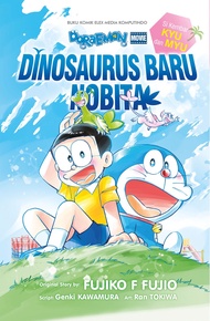 DORAEMON MOVIE: DINOSAURUS BARU NOBITA SI KEMBAR KYU DAN MYU