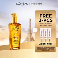 L'Oreal Paris Elseve Extraordinary Oil Gold 100ml (All Hair Types, Hair Treatment, Hair Oil)
