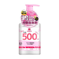 DoDoME - - DoDoME 貼身衣物洗衣液500mL / 洗衣液 / 洗衣 / 內衣褲洗衣液 (新舊包裝 隨機發貨)